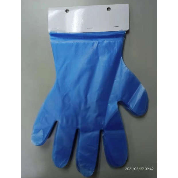 Blue HDPE glove.jpg Blue HDPE glove.jpg